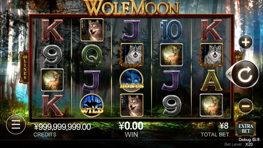 Moon Wolf Casino